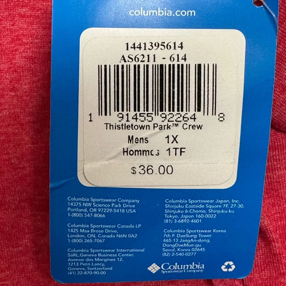 Columbia Mens Thistletown Park Crew‎ T-Shirt Red Heather Omni-Wick size 1X NEW